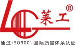 赢乐lV